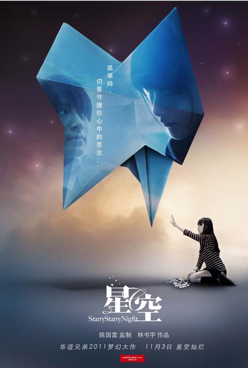 卡内基美隆大学 Physics degree